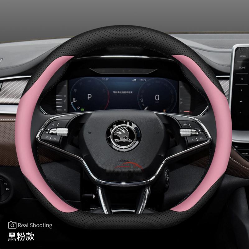 Coprivolante in Pelle AAABP1 per Skoda Karoq Enyaq Superb Enyaq Kodiaq Scala Fabia Octavia 2024 2025 2026 Accessori