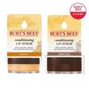 BURT’S BEES Conditioning Lip Scrub 7g (Choose 1)