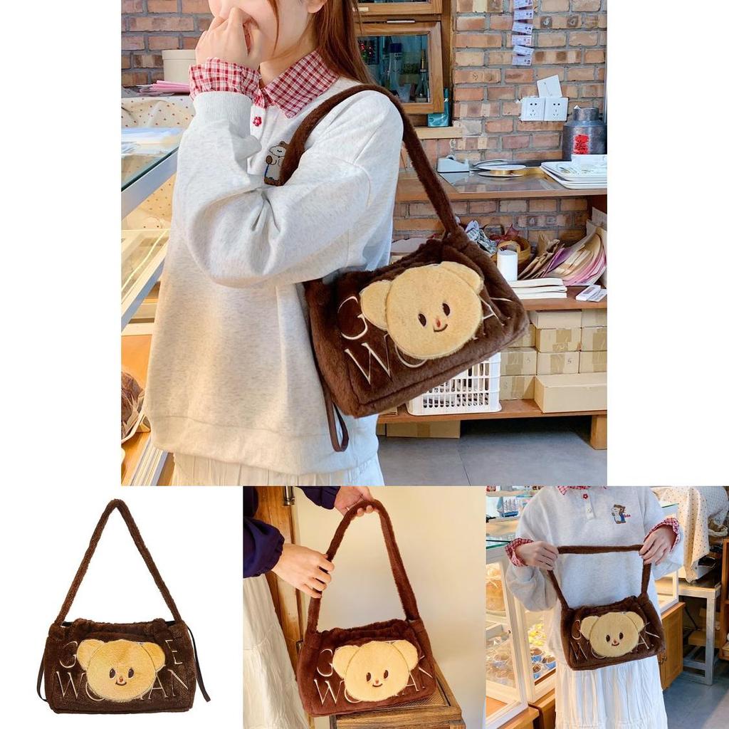 Butter Bear Pattern Cute Plush Shoulder Bag For Daily With Magnetic Closure And Card Pocket