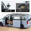 1:24 Mercedes Benz B30 V-Class MPV Alloy Metal Diecast Model Car Home Decoration & Collectibles Hobby Display Ornaments Holiday