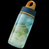 Chahua Lingdong 510ml Portable Sports Drink Bottle