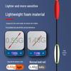 High Sensitivity Thickened Lead-Free Fishing Float for Crucian Carp - Eye-Catching, Self-Standing Design for Big Fish
