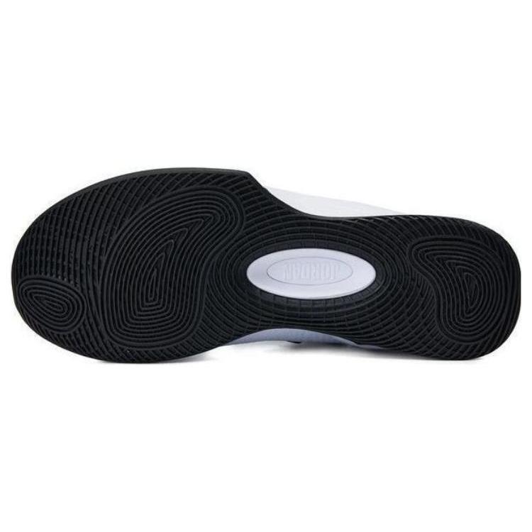 Neu JORDAN Ultra.Fly 2 Low Weiß Schwarz AH8110-100