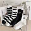 Mid-calf Socks for Women In Autumn and Winter, Long Cotton Socks with Black and White Fringes and Lace, Versatile Cotton Socks
