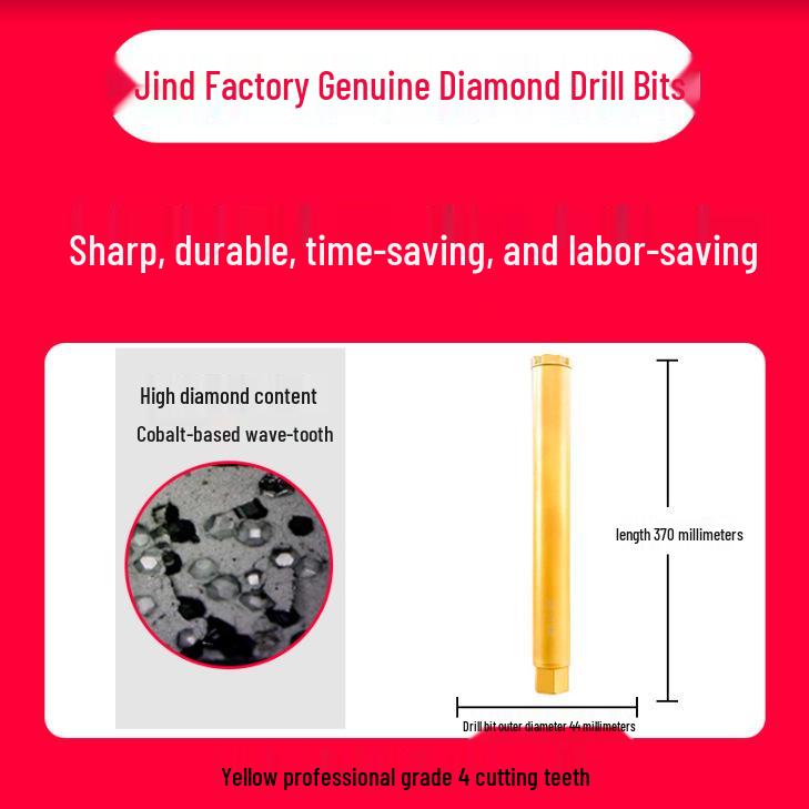 Diamond Core Drill Bit for Concrete - 50mm & 63mm Hole Enlarger
