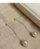 S925 Sterling Silver Pearl Dangle Earrings - Fashionable Temperament Studs