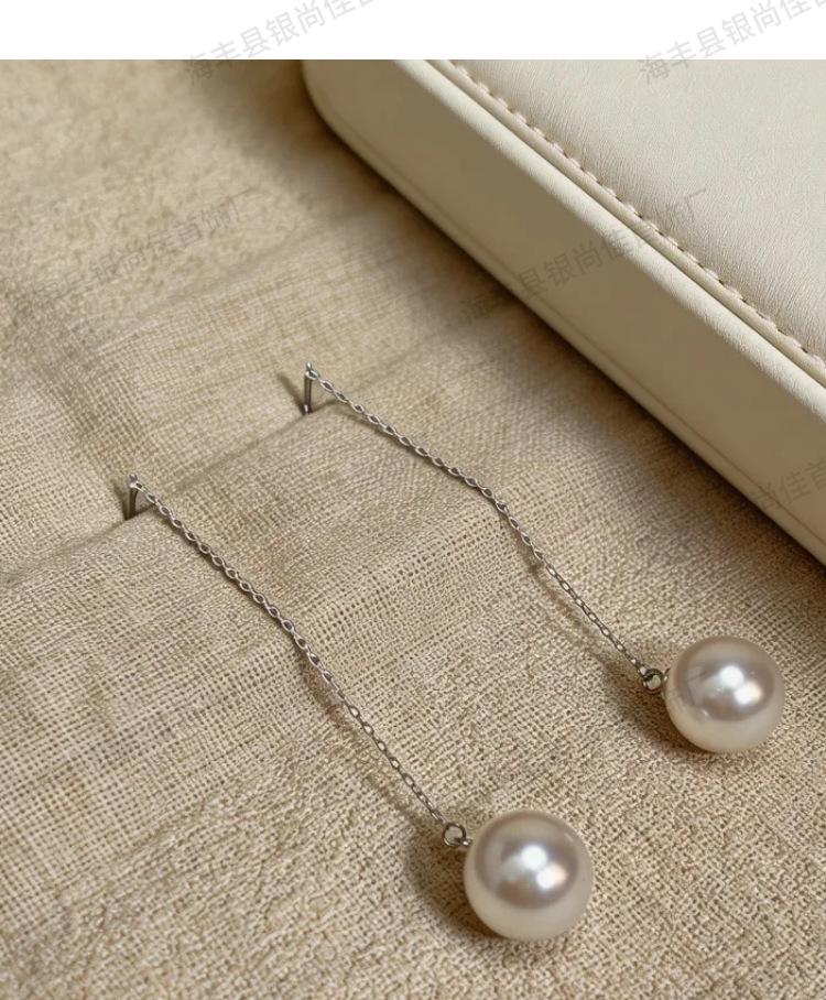 S925 Sterling Silver Pearl Dangle Earrings - Fashionable Temperament Studs