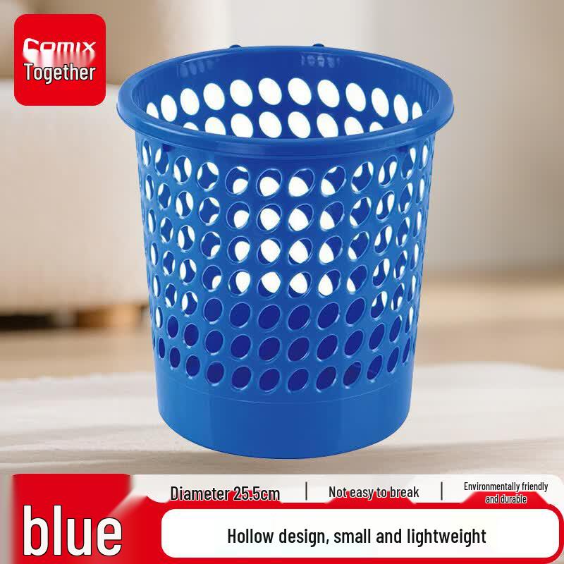 COMIX Durable Round Waste Bin