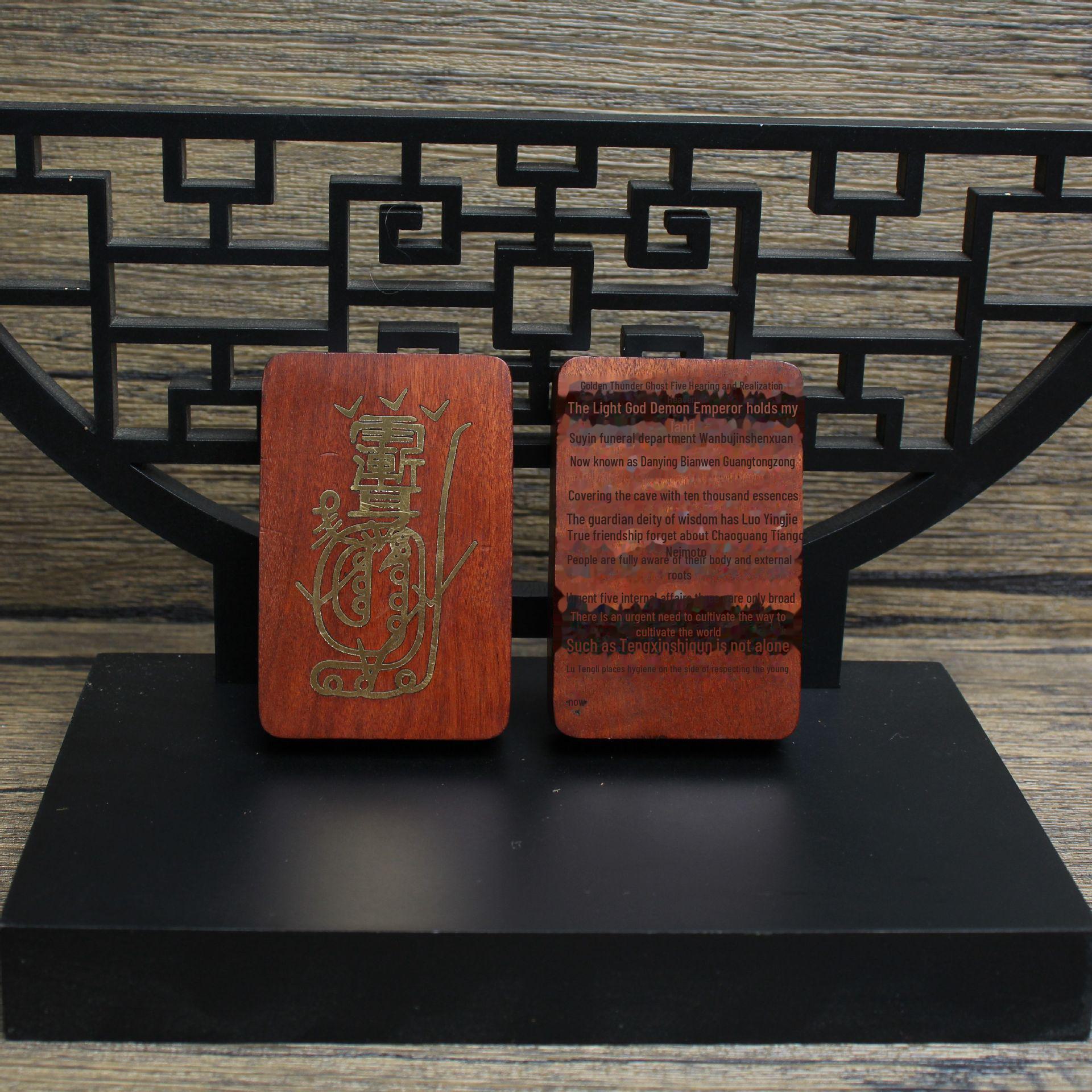 

Подвеска из темного дерева ююба ручной работы с медной инкрустацией: Дизайн Crape Myrtle, тронутый молнией, изящная резьба 6x4x1.1 cm with Long Cord