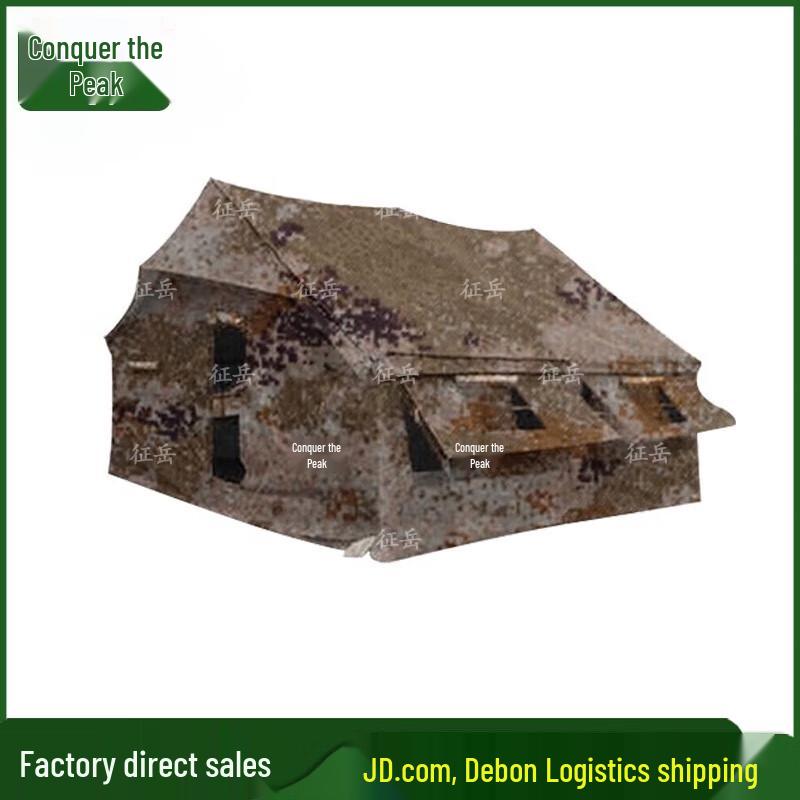 Zhengyue 03 Outdoor Single Tent