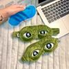 Frog Sleeping Mask, Cute Eyeshades for Sleeping, Soft Eye Patch for Adults, Kids Sleep Eye Cover, Frog Design Sleep Mask, Contoured Sleep Mask 8.66x3.