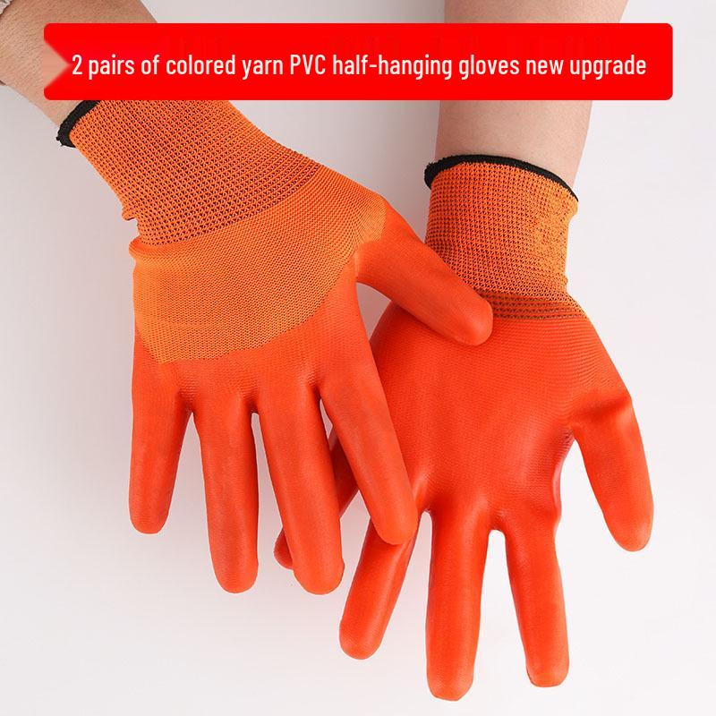 Newcomer Discount: Durable Waterproof Non-Slip PVC Work Gloves for Construction