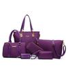 Ew Women's , Fashionable Nylon Cloth Mother and Child Bags, Six-piece Set, Portable One-shoulder Messenger Women's Bags