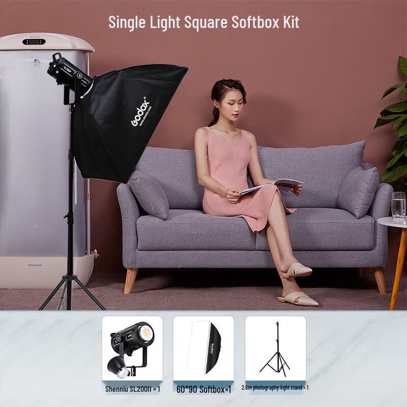 Godox SL200III LED Video Light Kit