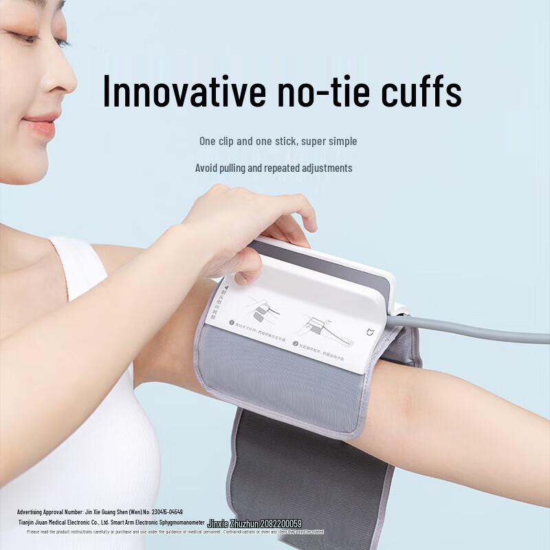 Xiaomi Mijia Smart Upper Arm Blood Pressure Monitor BPX1