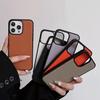 Apple 14 Pro Max/15 Pro Lychee Pattern Leather Case - All-Inclusive Protection, Plain Color
