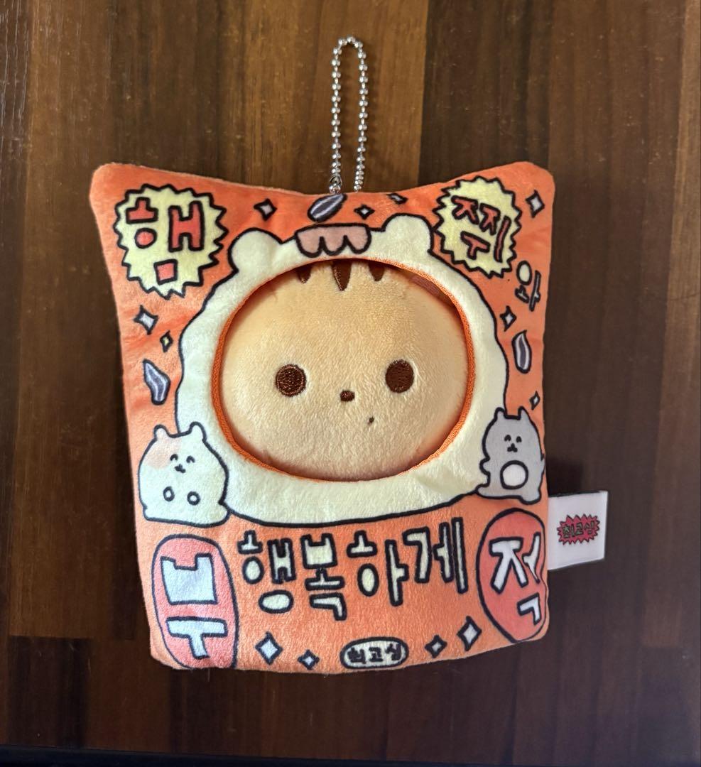 

[Б/У] Эксклюзивный для Кореи чехол-игрушка Чегосим Чогосин Хомяк