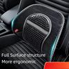 Car Backrest Cushion, Back Grid, Breathable for Small Cars, Office Backrest Cushion, Summer Hollowed-out Backrest, Ultra-thin