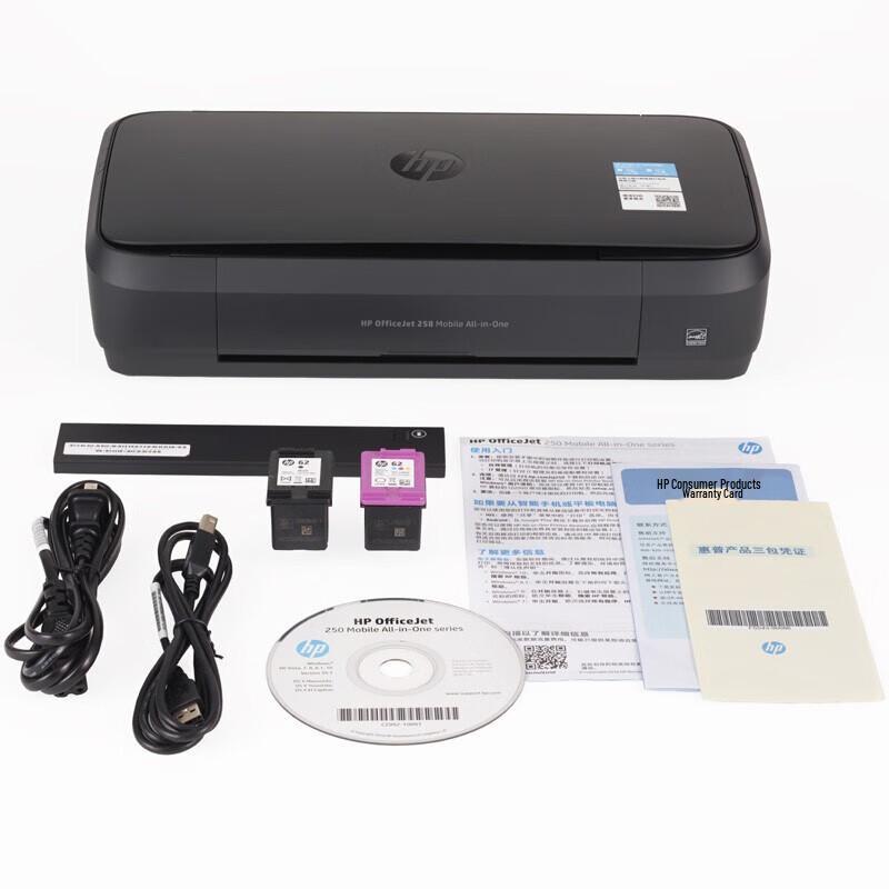 HP OfficeJet 258 Mobile All-in-One Printer CN plug (adapter included)