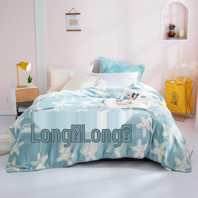 

IDONNA Starfish Pattern Flannel Blanket 150x200cm
