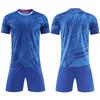 2025-2026 Plain Chelsea Home Blue Jersey