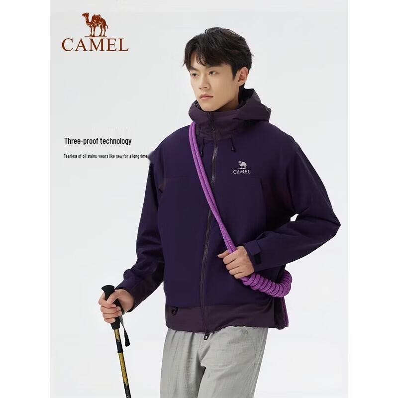 Camel Unisex 3-in-1 Waterproof Jacket with Fleece Liner