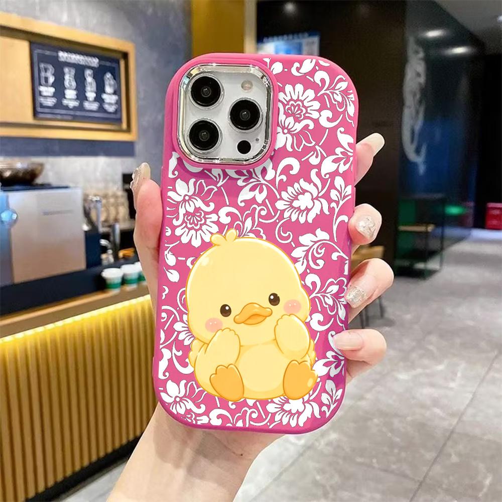 Phone Case: 2D Flat Design Suitable for iPhone 18 17 16 15 14 13 Pro Cases, Couple Style, Shy Little Yellow Duck, Christmas and Halloween Gifts