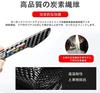 (MHNETY) Side Door Guard Door Trim Side Door Bumper Carbon Fiber Protection Sticker Automotive Door Protector Scratch Prevention Shockproof Water