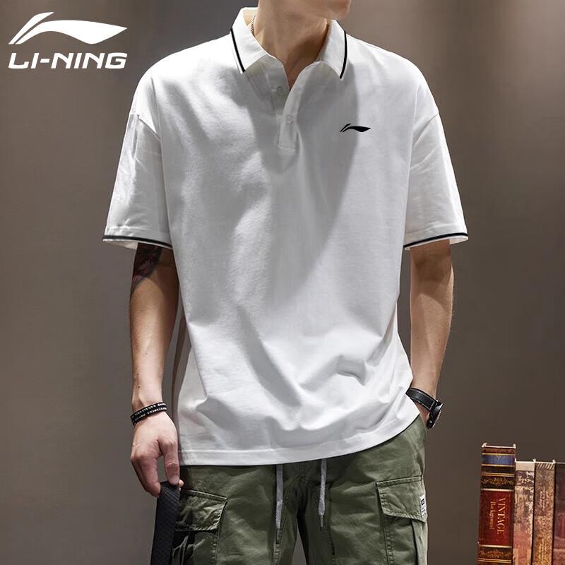 Li-Ning Herren Schnelltrocknendes Eis-Seiden-Polo-T-Shirt