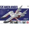 EX Model 19 1/1700 Archangel Ship Model with Detailed Design and Accurate Scale