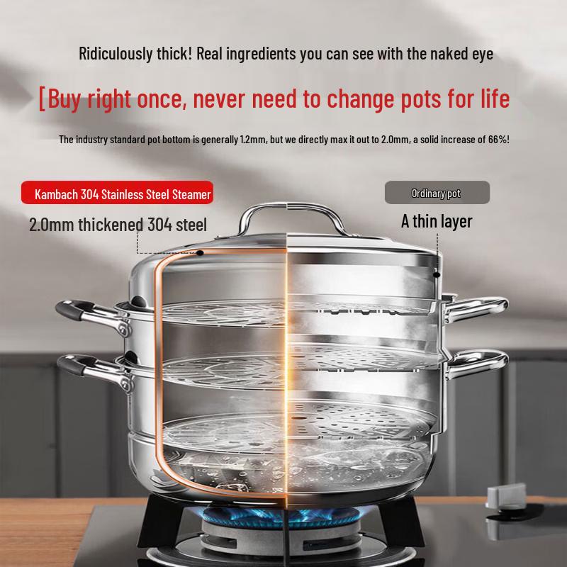 KOBACH 304 Stainless Steel 3-Layer Steamer Pot