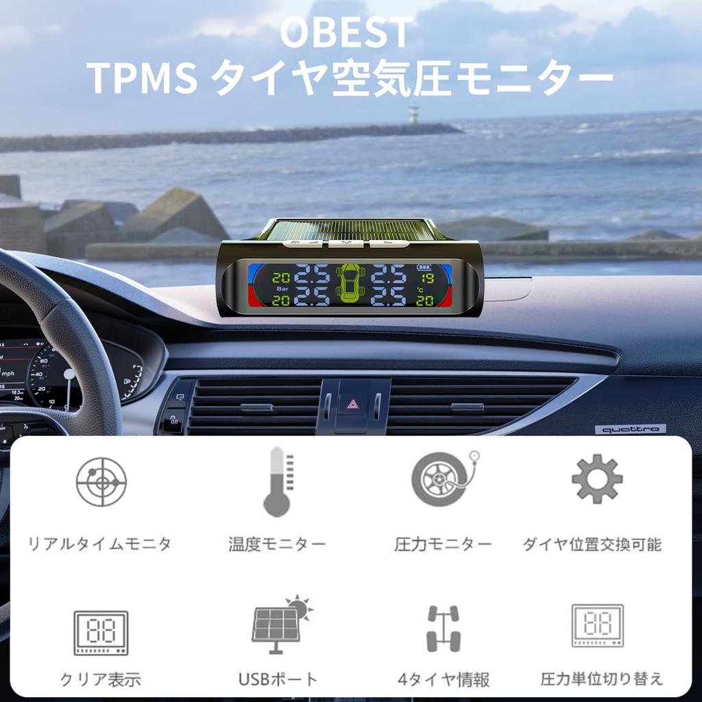 OBEST Tpms Air Pressure Sensor, Pressure and Temperature Immediate Monitor, Japanese Voice Alarm, Vibration