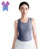 Damsportlinne med rund halsringning, hög elasticitet och fasta kupor för yoga