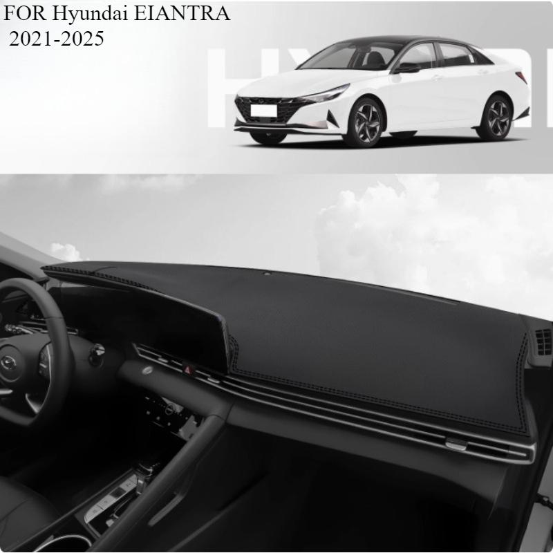 FOR Hyundai EIANTRA -2025 Car Dash Mat Dashmat Dashboard Mat Cover Sun Shade Dash Board Cover Carpet  Accessories