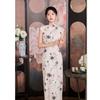 New Chinese Long Sleeveless and Elegant Cheongsam Spring and Summer Slim and Thin Young Daily Wear Dress
