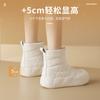 White Snow Boots Winter New Velvet Thickened Outdoor Short Boots Platform Bread Cotton Shoes
