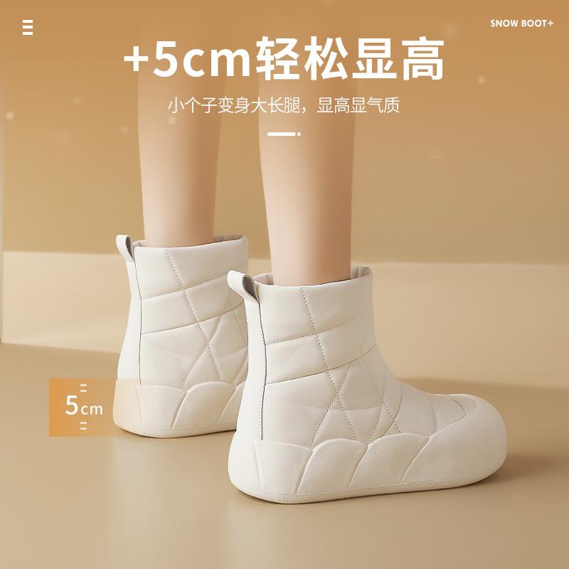 White Snow Boots Winter New Velvet Thickened Outdoor Short Boots Platform Bread Cotton Shoes