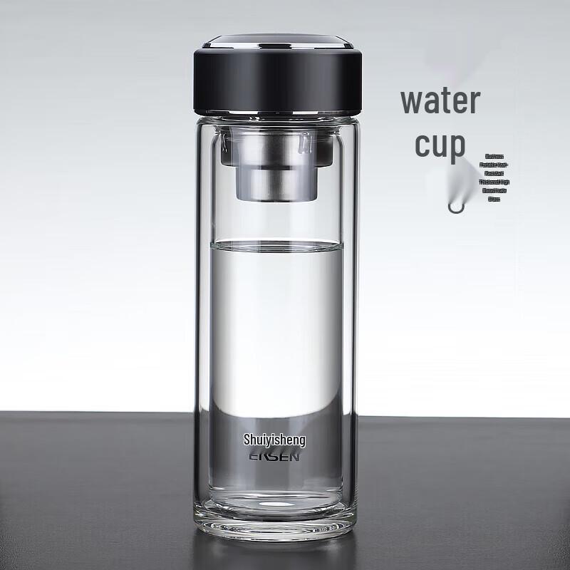

Shuiyisheng G709 Portable Glass Water Cup
