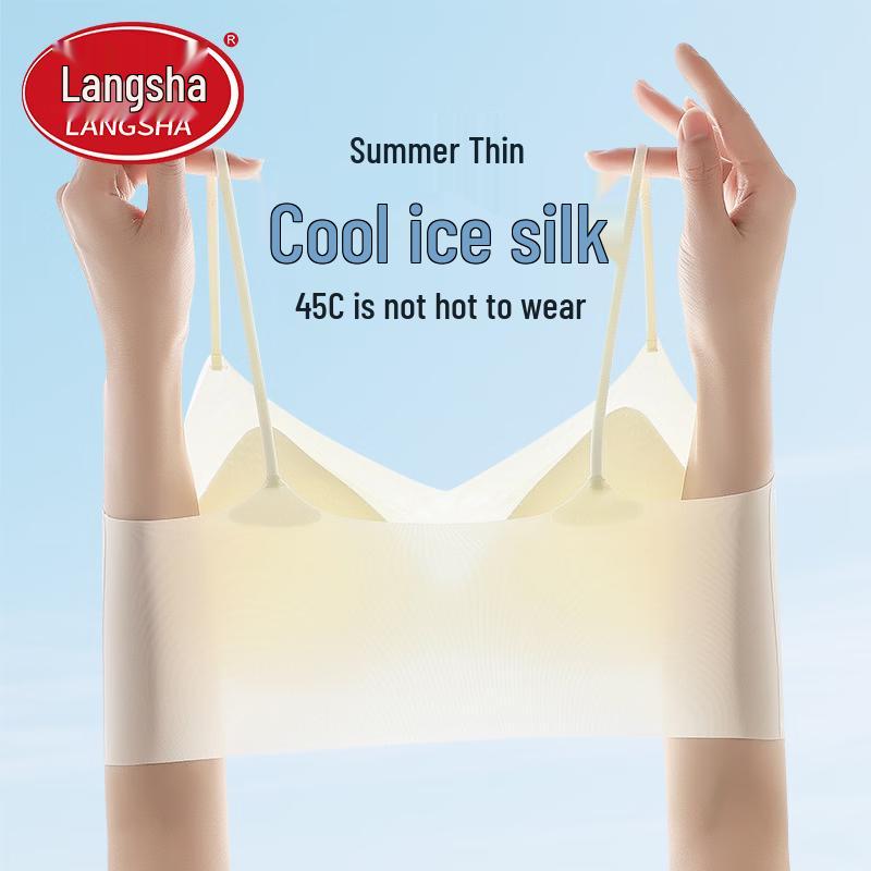 LangSha Women s Ice Silk Sports Bra B