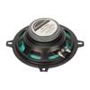 Car Sound Speaker 100W Mid Range High Sensitivity 5 Inch 2 Way Coaxial Car Speaker for All Car Sound Systems