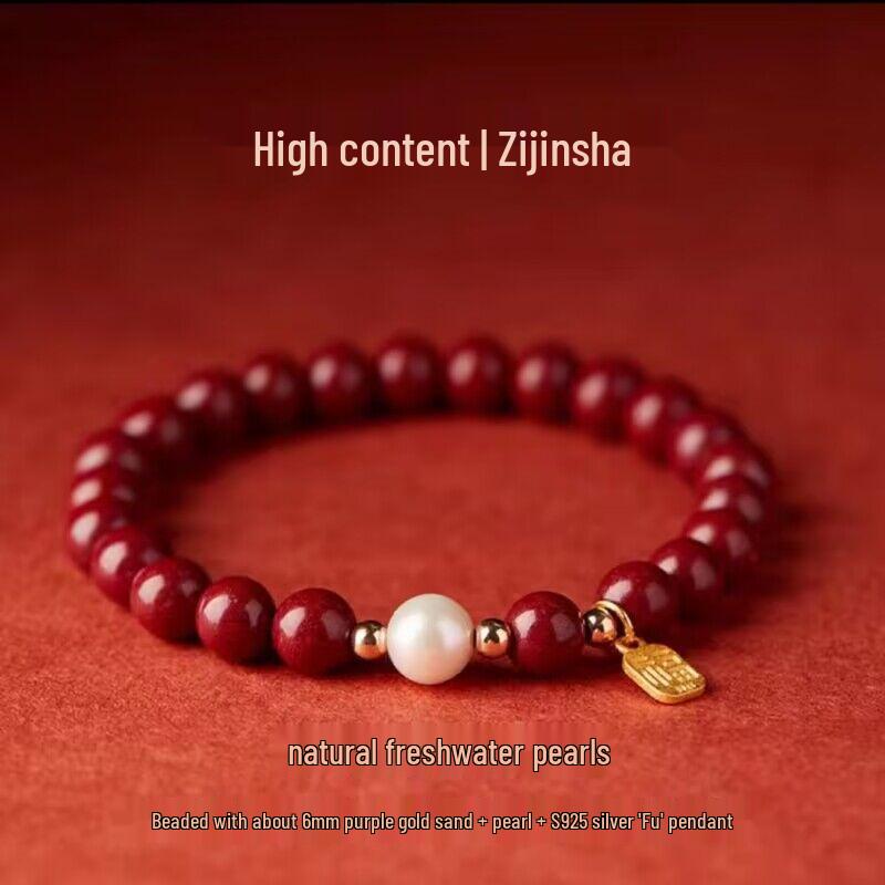 Cinnabar Bracelet Amulet for Women - Purple Gold Sand Beads, Gift for Best Friend or Girlfriend