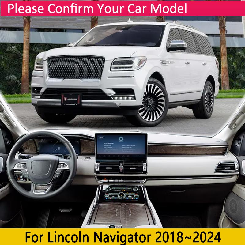 Car Dashboard Cover Pad for Lincoln Navigator U554 2018~2024 Anti-Slip Mat Sunshade Dashmat Carpet Rug Cushion Auto Accessories