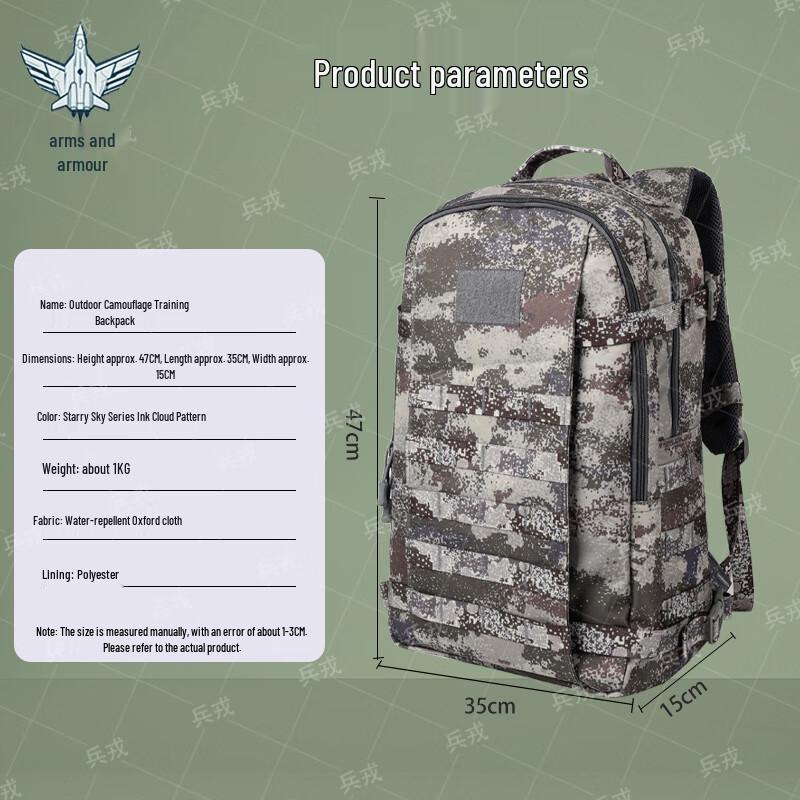 Militärischer taktischer Tarn-Outdoor-Rucksack