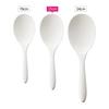 Akebono Sangyo Rice Paddle, White, 21cm, Blister Case, Made in Japan, Commercial Use, Spoon-Shaped for Fluffy Rice Spoons, Double-Embossed Finish, Flo