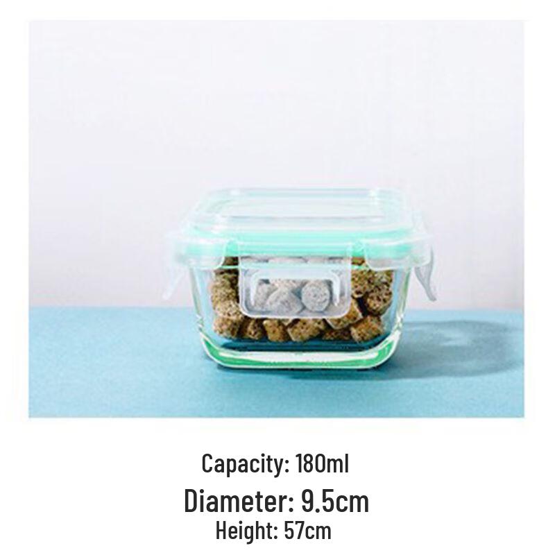 ZISIZ Square Glass Food Storage Container