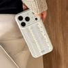 Korean Plaid Striped Splicing Fold Stars Magnetic Bracket Phone Case For iPhone 17 14 15 16 13 12 Pro Max Shockproof Soft Cover