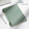 B5 Vintage High-Value Notebook for Students - A5, Extra Thick, Detachable, Gentle On Hands