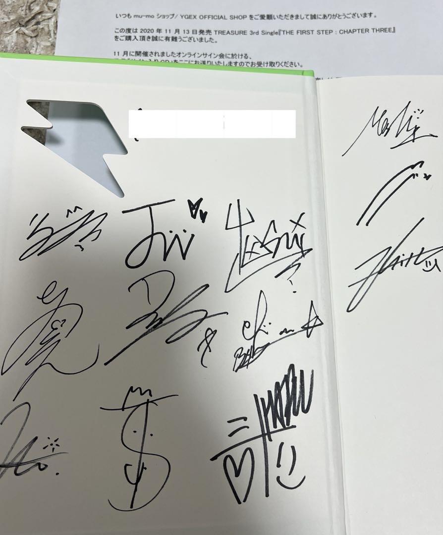 

[USED] Treasure All members signed album 3rd