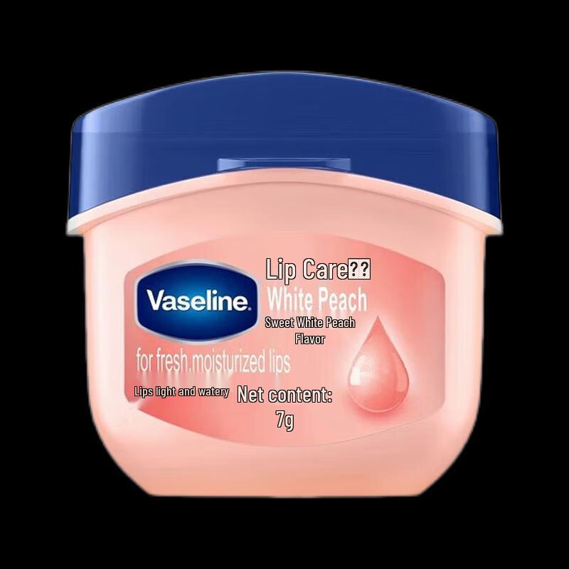Vaseline Lip Balm