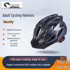 Cykeltillbehör – Cykelhjälmar